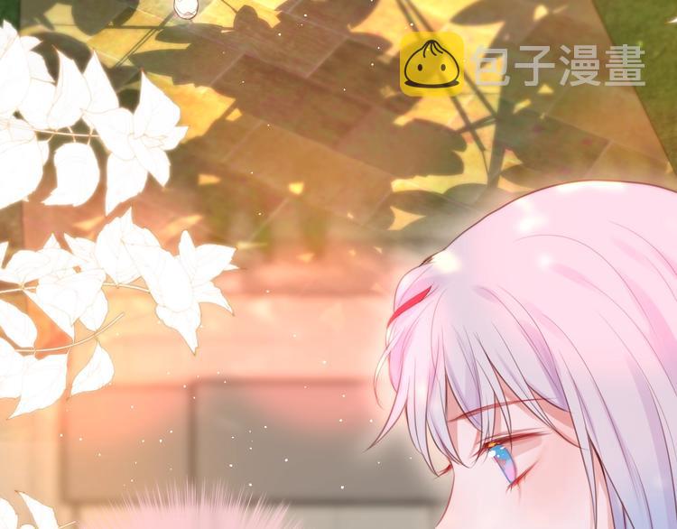 第52话 告白进行时75