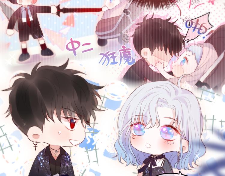 第72话 神秘来客34