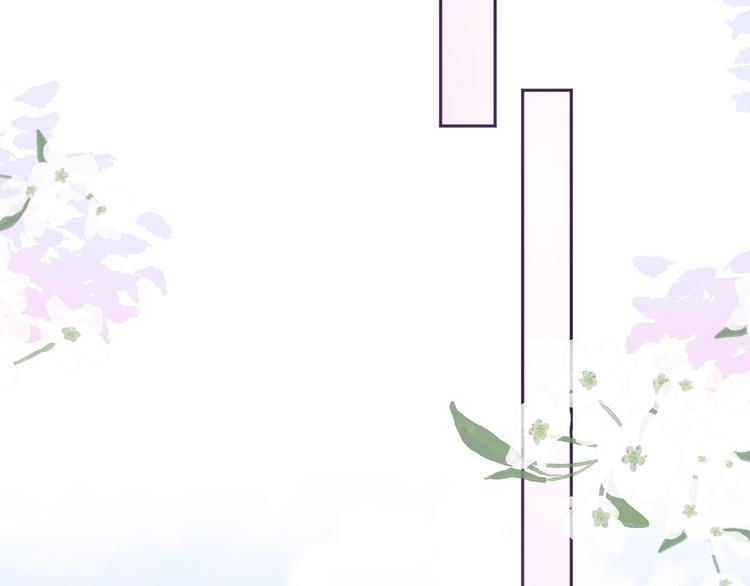 第33话 少女的考验？38