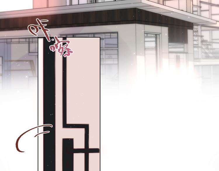 第89话 补偿26
