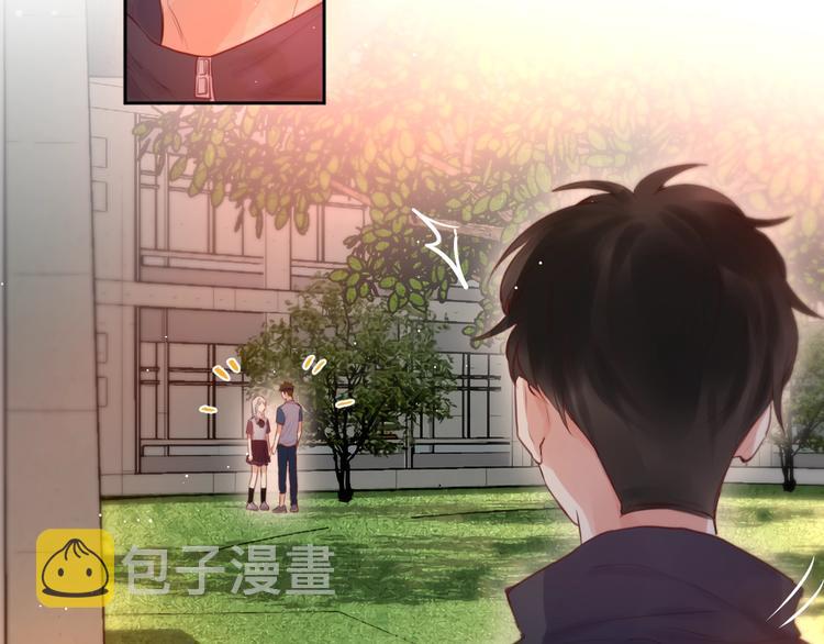第51话 关系暴露40