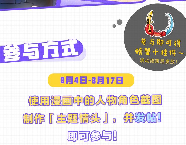 那些你可能不知道的昼夜知识点37