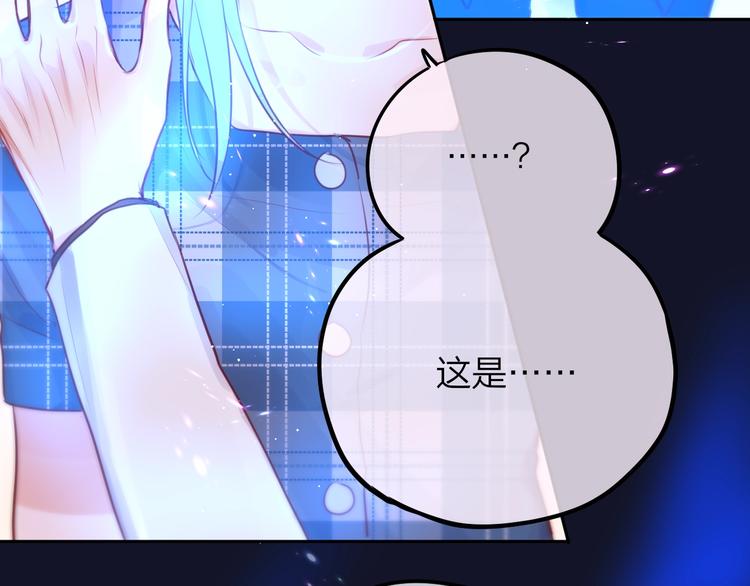 第47话 重逢29