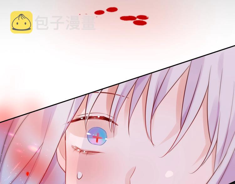 第23话 纯白死神96