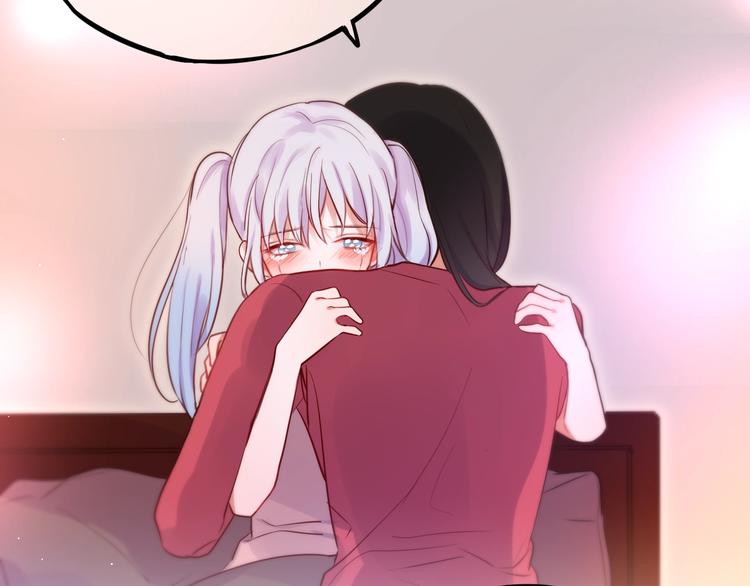 第32话 第一个...朋友?37