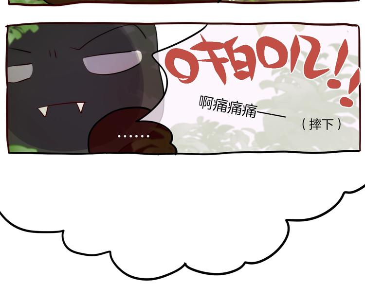 番外 小红帽与大野狼（完）46