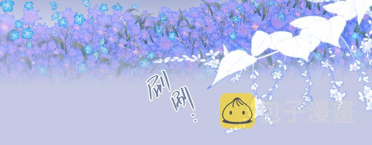 番外三（完结）回响79