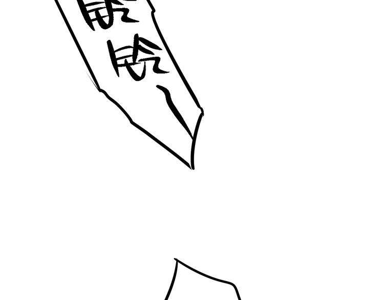 第2话 “无能”189