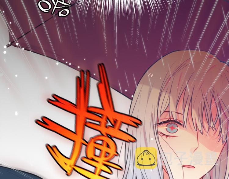 第1话 命“数”54