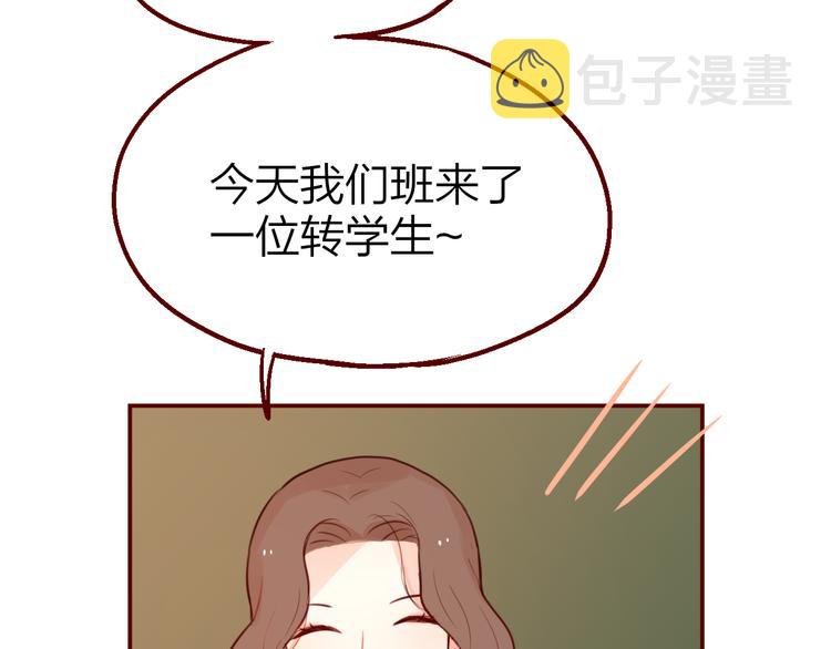第2话 “无能”196