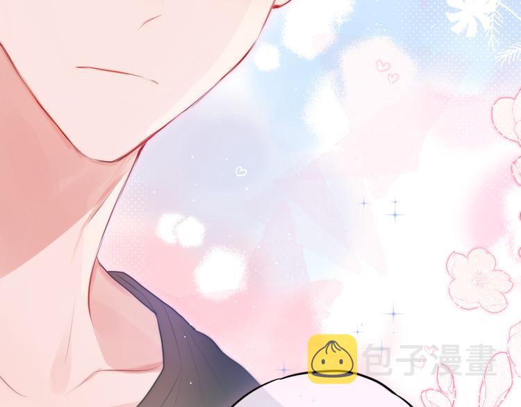 第66话 他在撒娇？！102