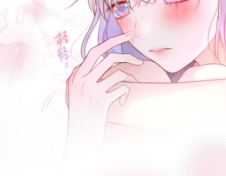 第50话 清晨的吻87