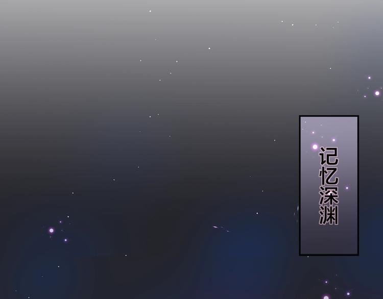 第34话 半神40