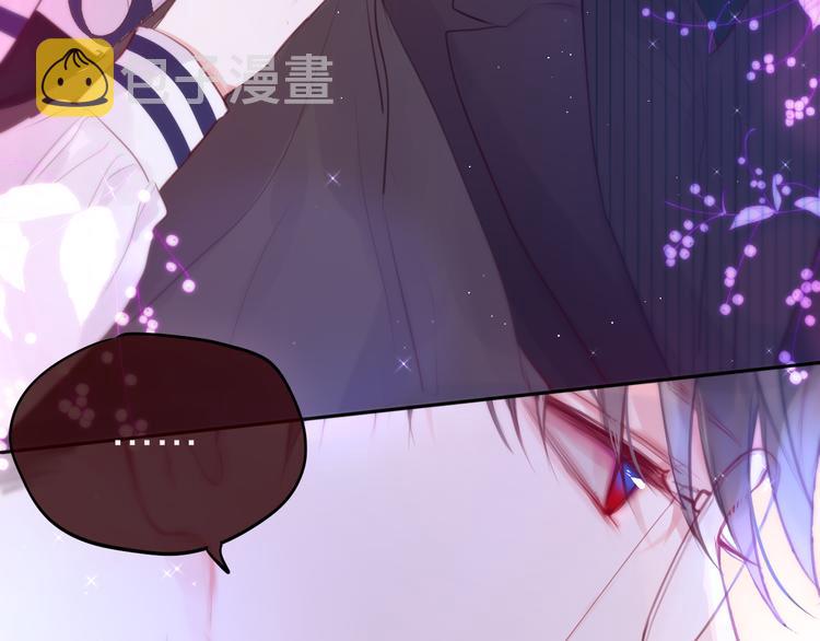 第77话 专属法力47
