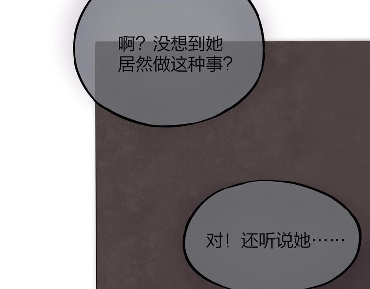 第10话 危险48