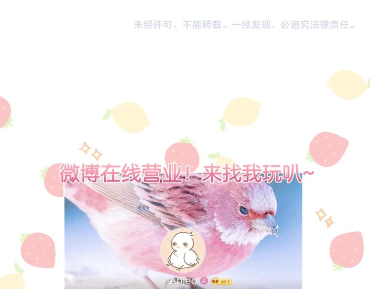第55话 死神&amp;amp;生神127