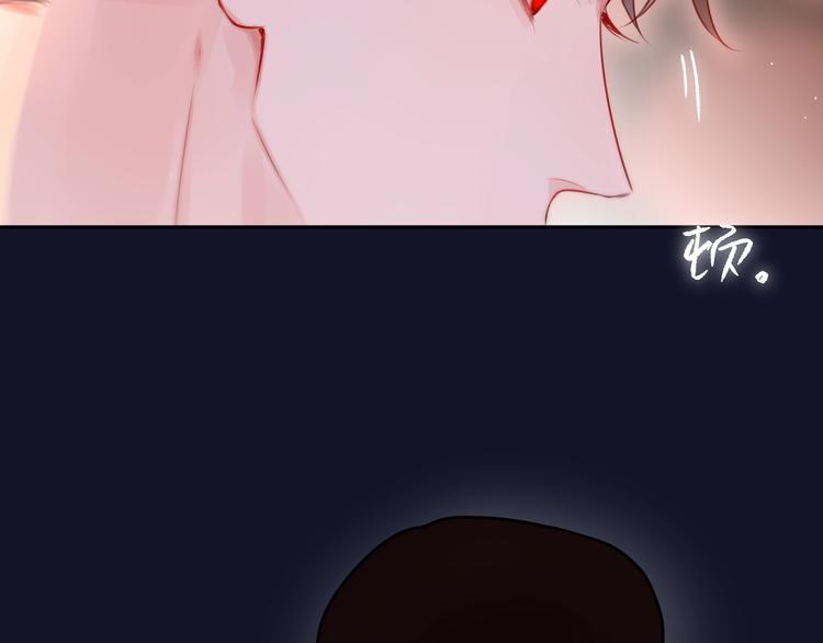 第57话 区区小婴儿！22