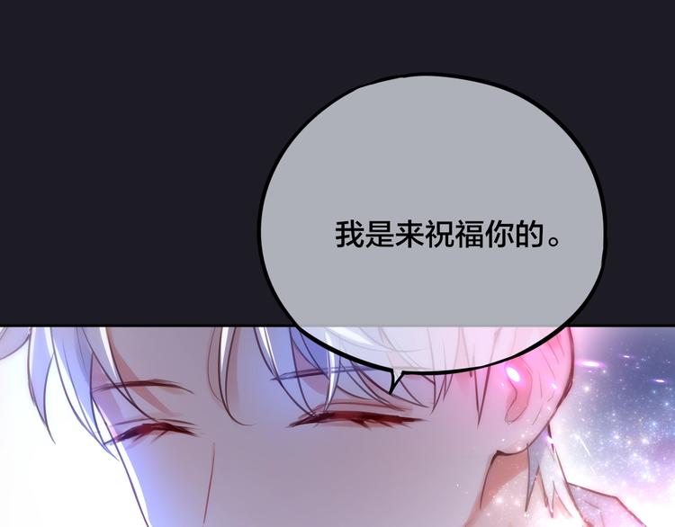 第27话 哥哥？157