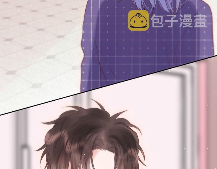 第69话 见家长？！51