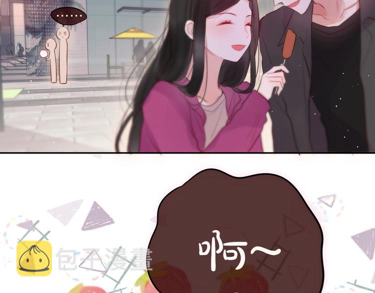 第68话 甜吻之约?18