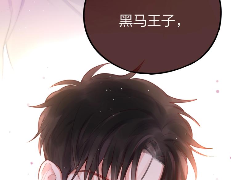 第39话 黑甜梦终2