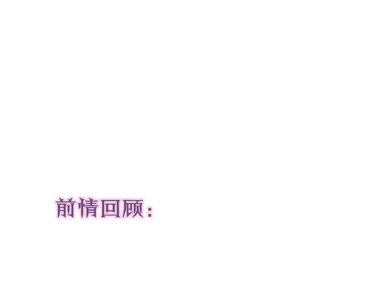 第18话 体温0