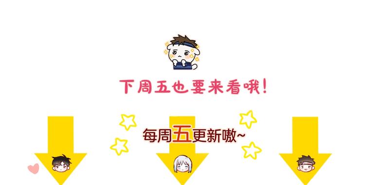 第28话 沉睡魔咒144