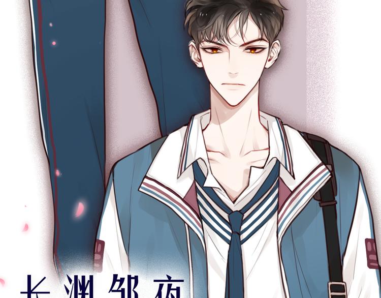 人物介绍16