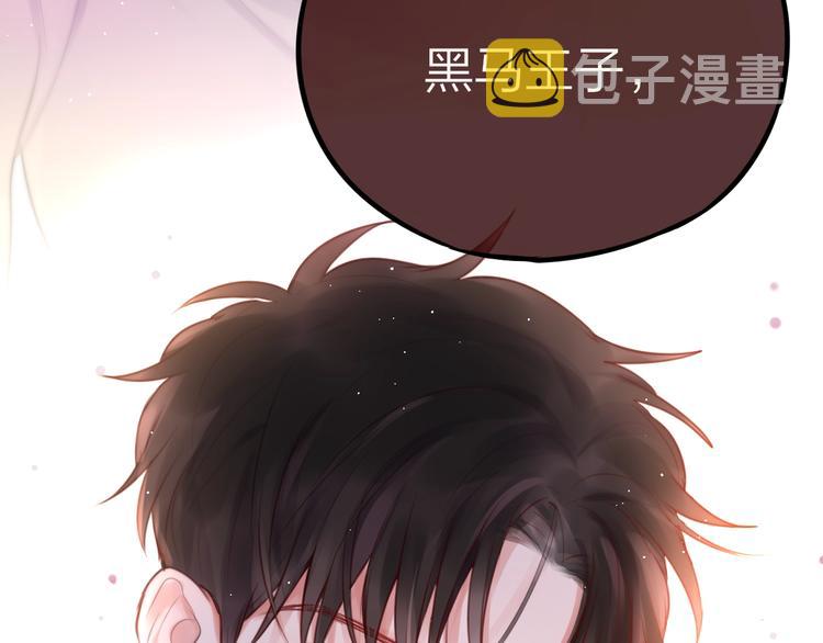 第38话 你的王子129