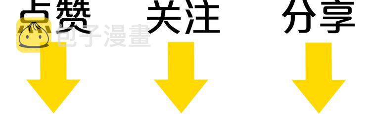 第9话 朋友128