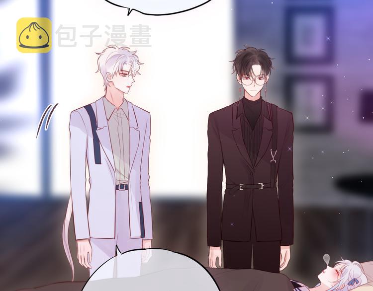 第77话 专属法力19