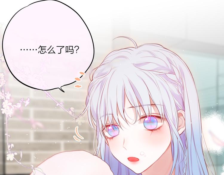 第68话 甜吻之约?28