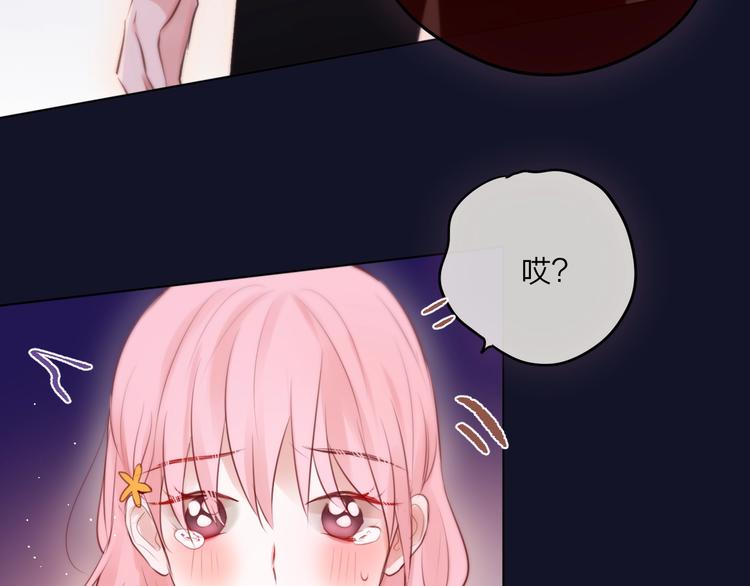 第70话 死神舞会73