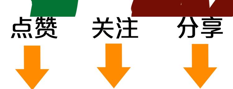 第8话 易碎品126