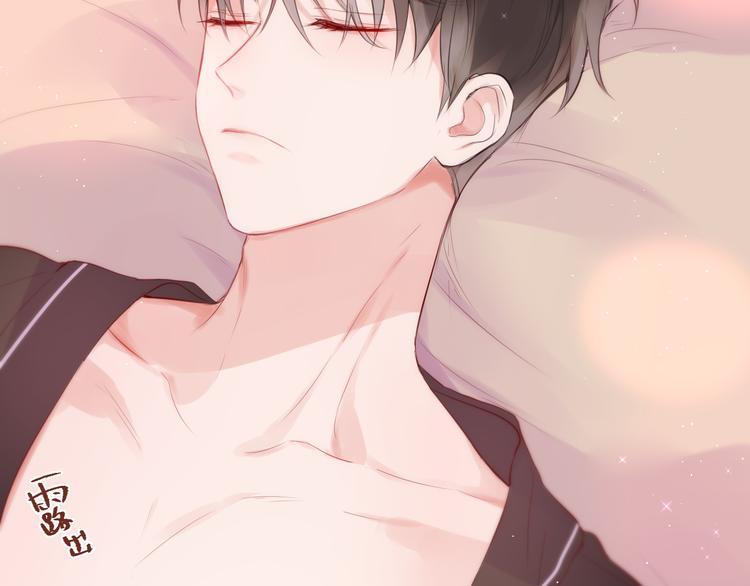第89话 补偿44