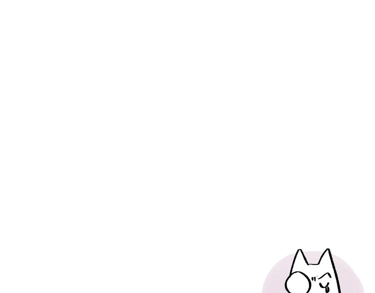 第79话 晚安90
