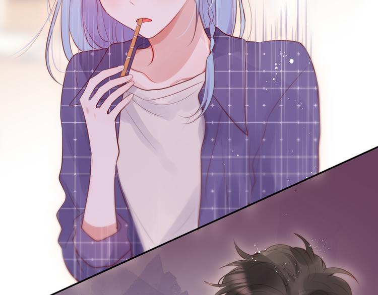 第69话 见家长？！59