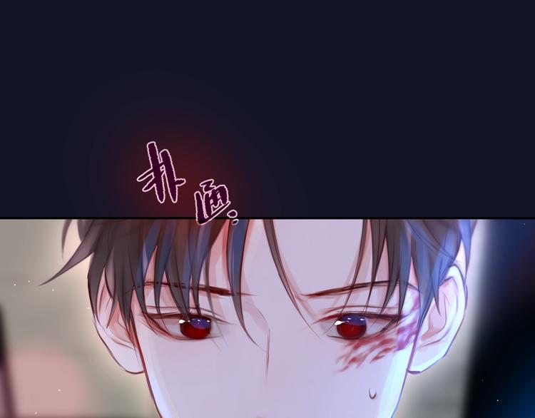 第48话 我的心跳声42