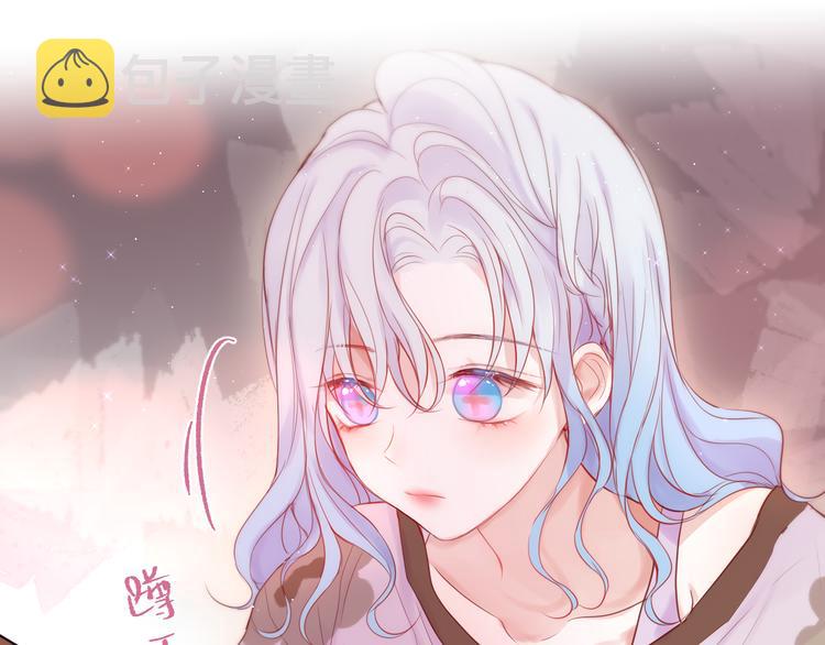 第89话 补偿42