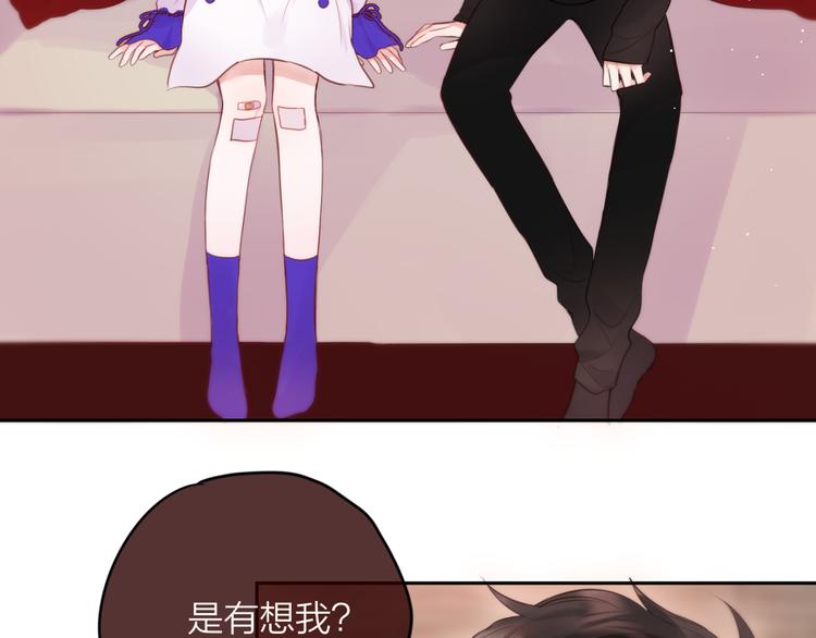 第66话 他在撒娇？！34