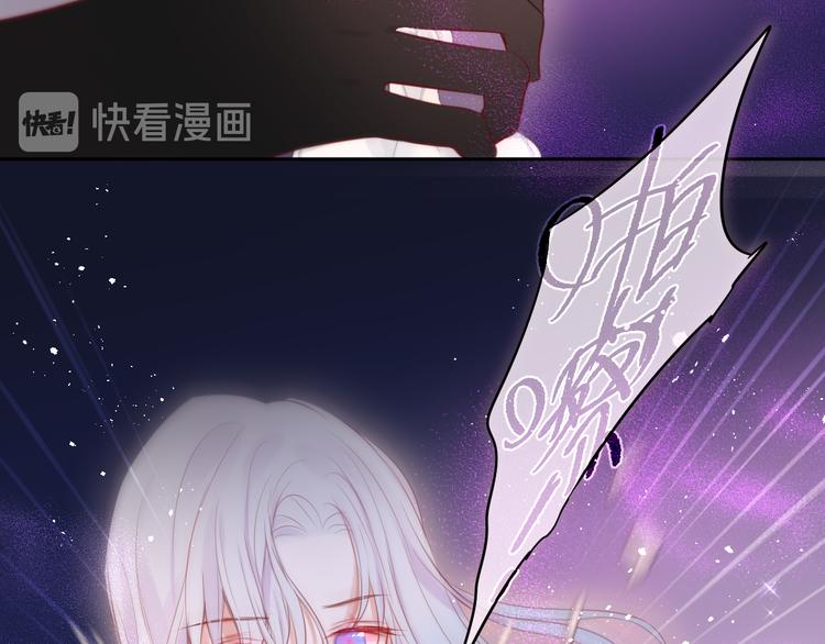 第74话 醉意50