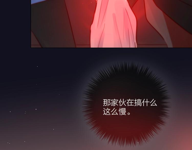 第43话 救赎91