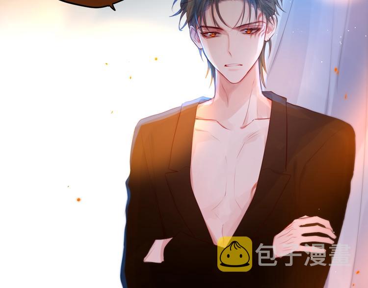 第56话 应该做的事108