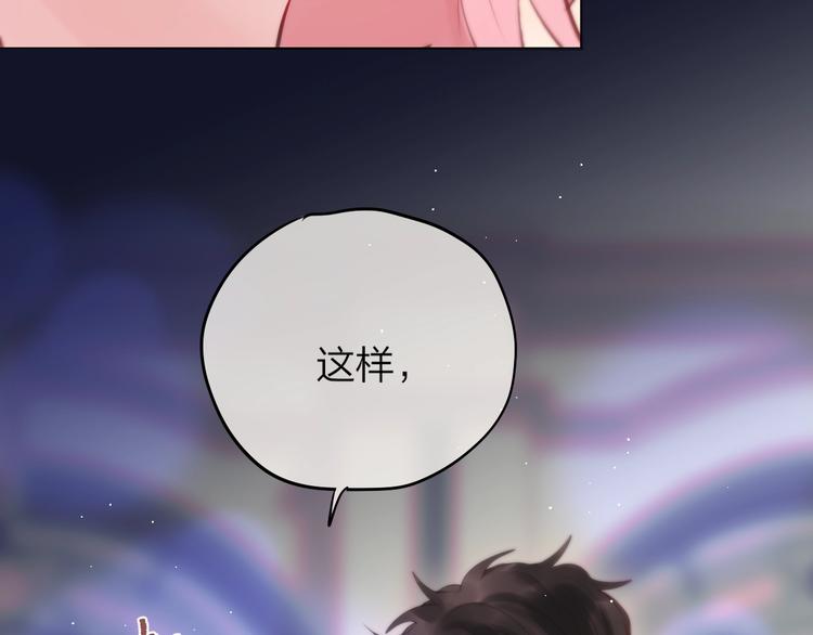 第70话 死神舞会63