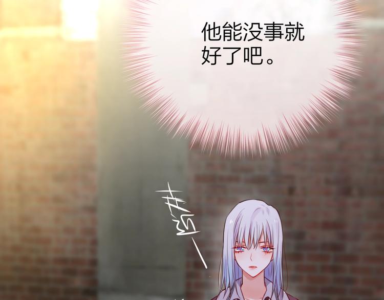 第14话 死神之怒58