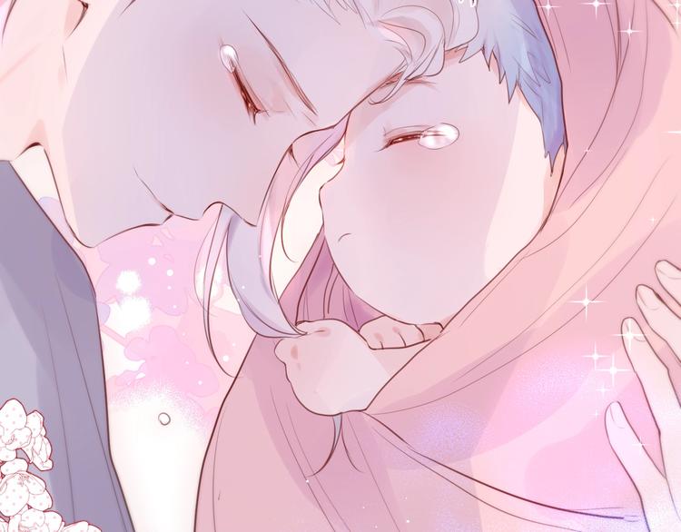 第59话 我想念他96