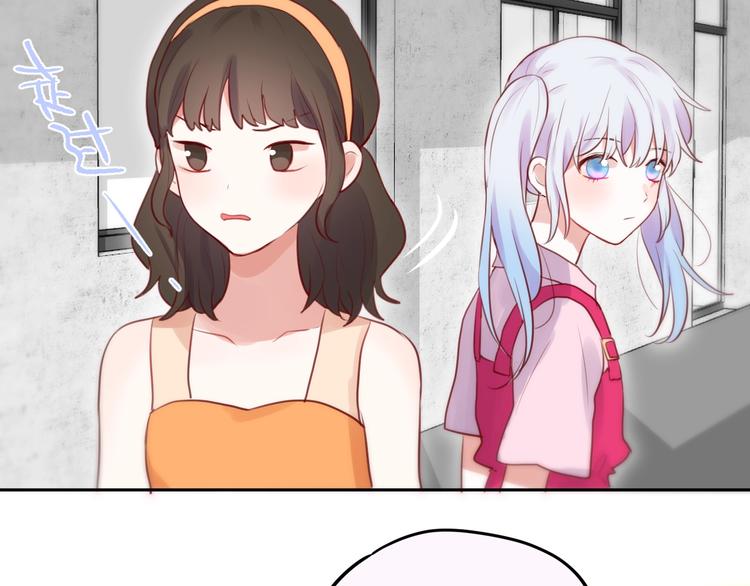 第29话 记忆深渊36