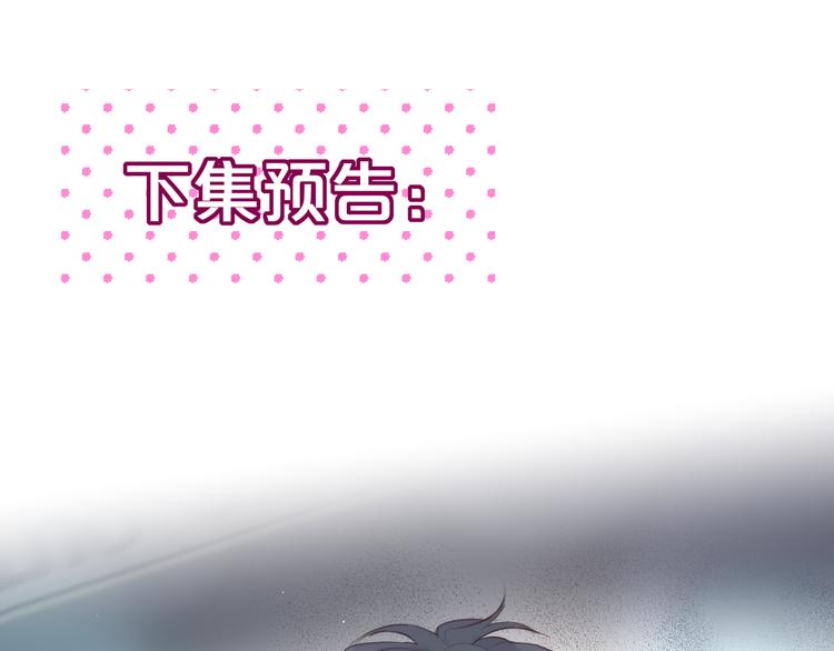 第72话 神秘来客111