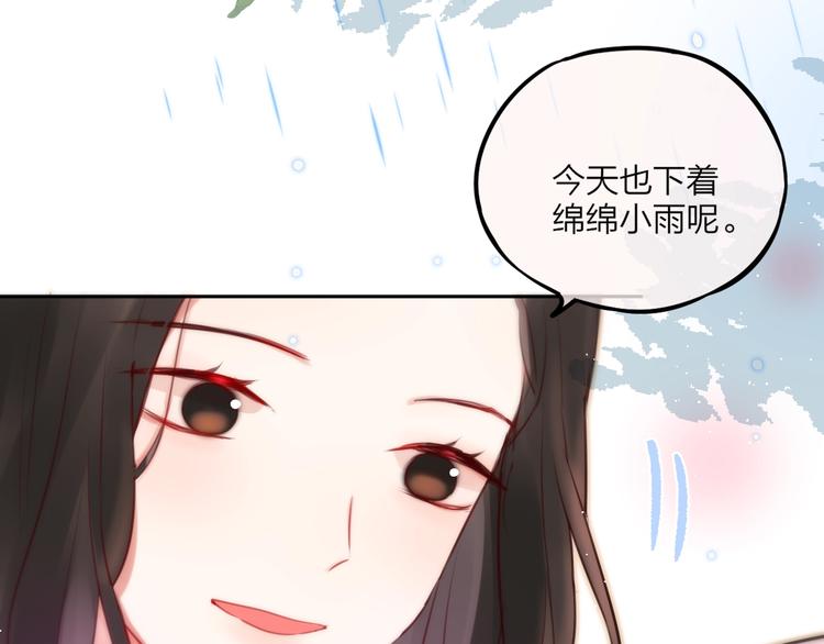 第28话 沉睡魔咒122