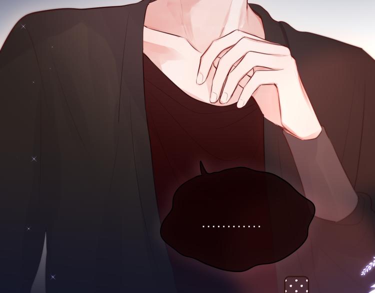 番外二 长渊细雨（上）40